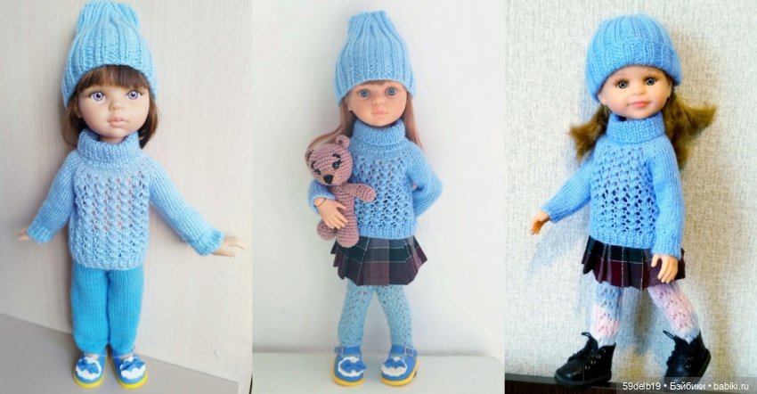 Вязаная одежда для паола рейна в наличии и на заказ Вязаная одежда для паола рейна в наличии и на заказ