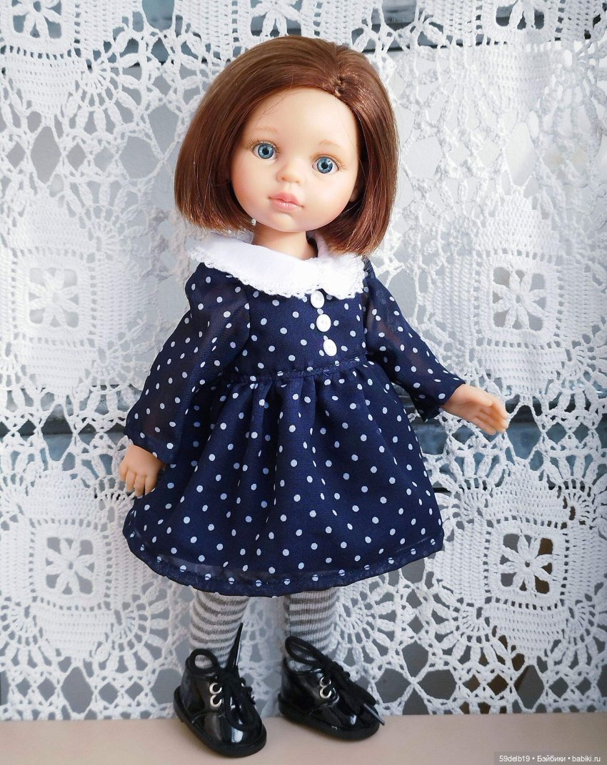 Одежда для паола рейна Одежда для паола рейна