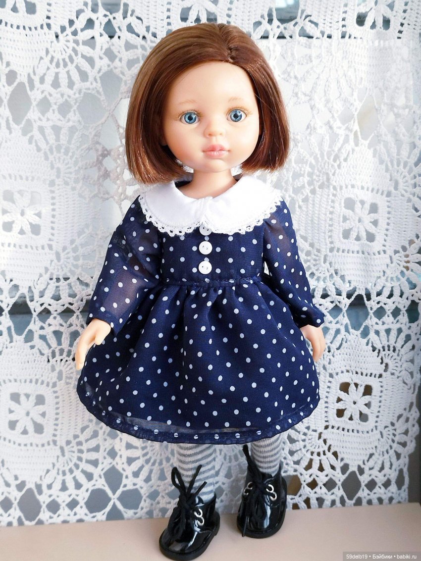 Одежда для паола рейна Одежда для паола рейна