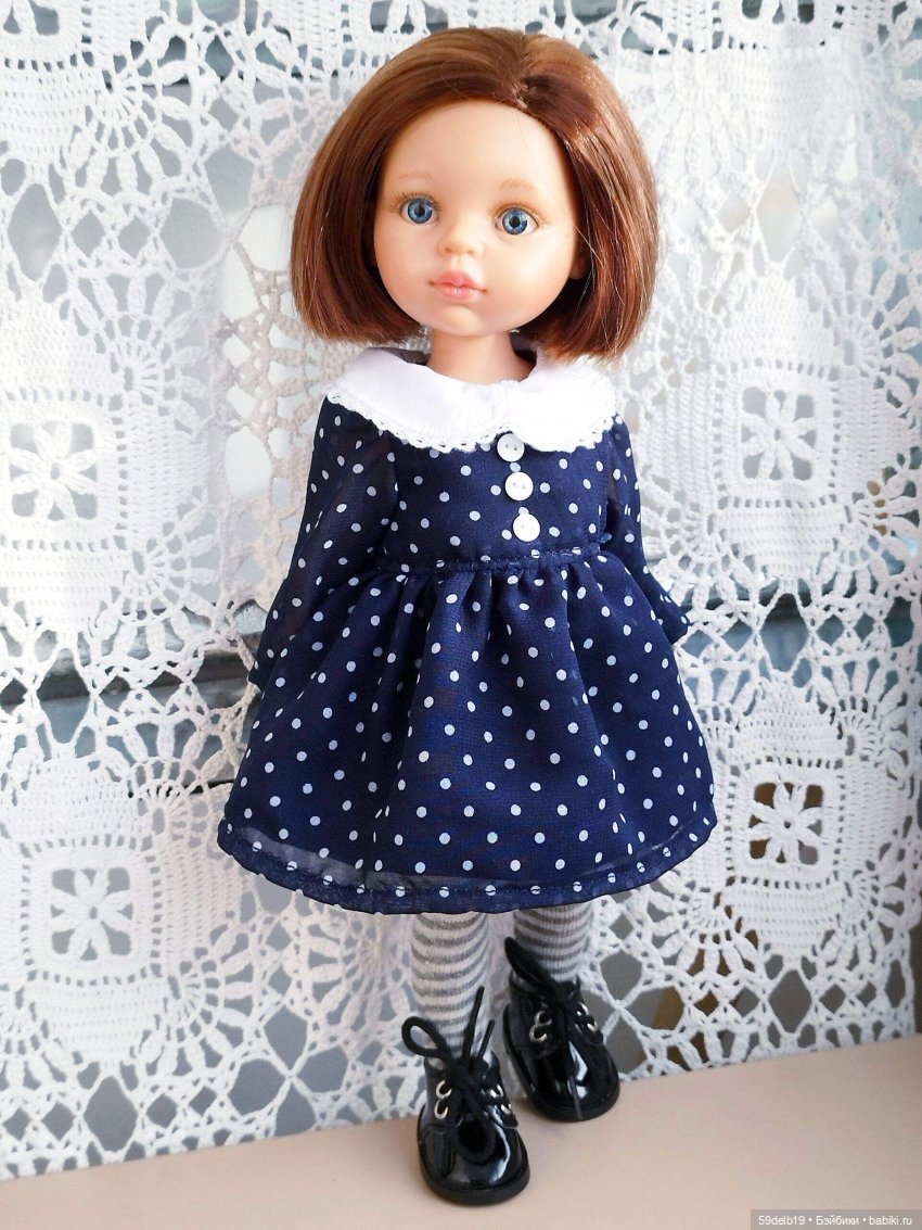 Одежда для паола рейна Одежда для паола рейна