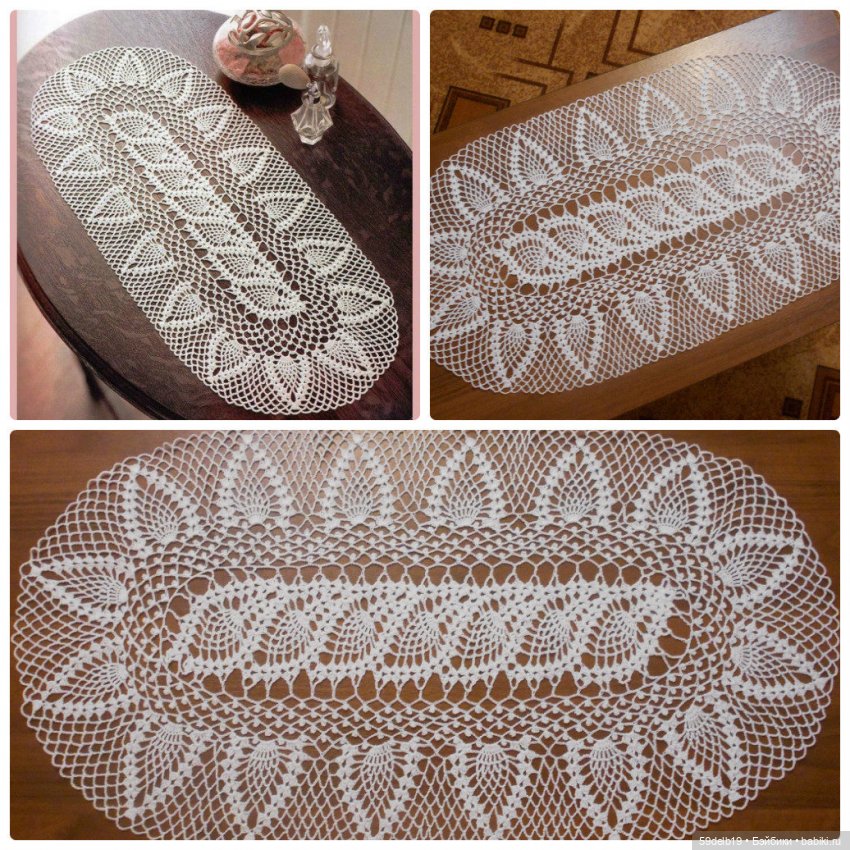 Ищу схему узора крючком. Рукодельницы, поделитесь, пожалуйста.🙏 (фото 3)