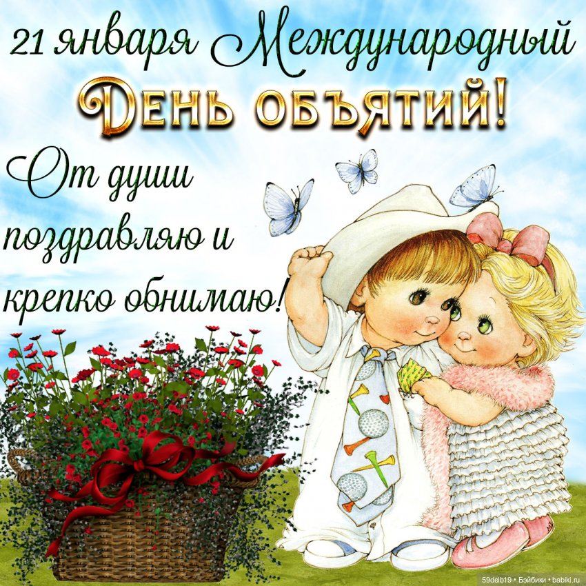 Базовая выкройка платья для ГОТЦ 48-50 см без рукава