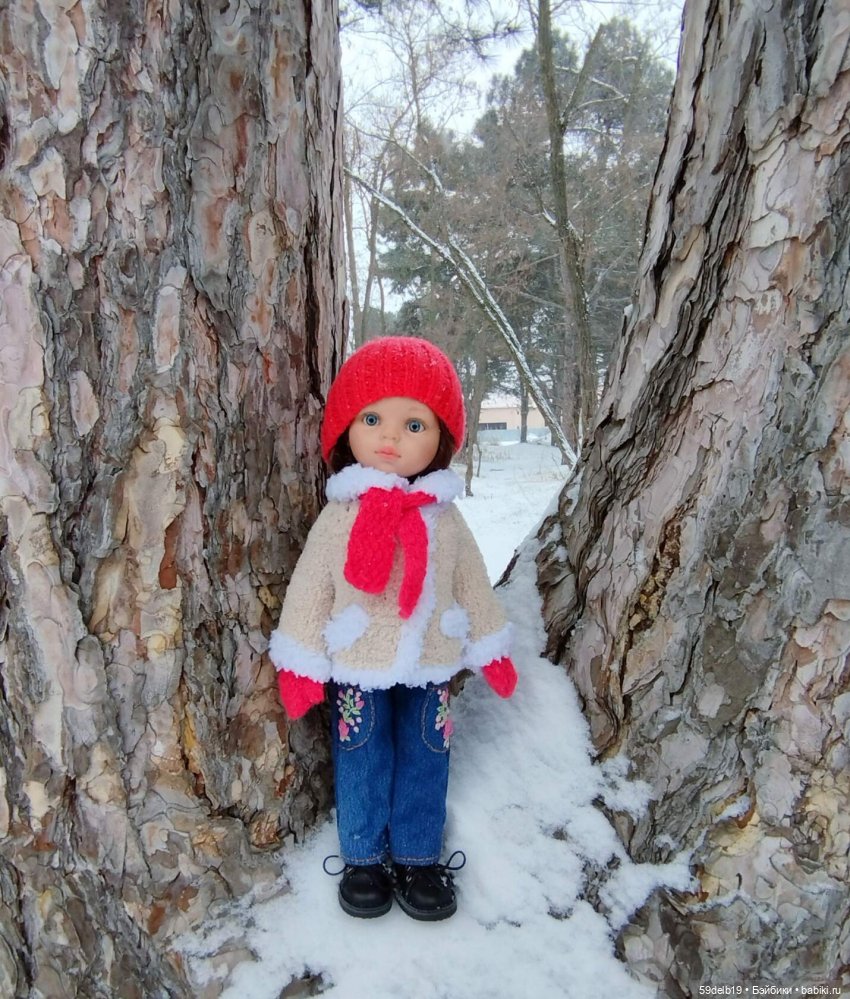 Паола рейна