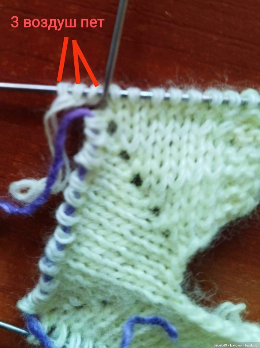 МК комбинезона с капюшоном для баболей 16 см