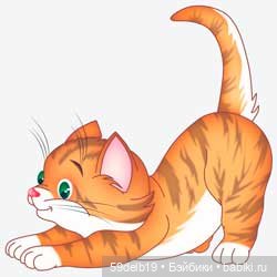 С Мур-Мур праздником всех