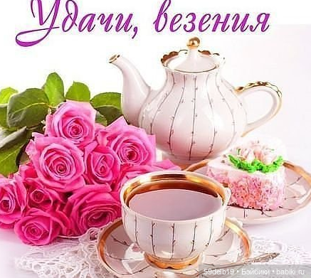 Бесплатная выкройка блузы-кофты с рукавом и воротником для кукол готц 48-50 см