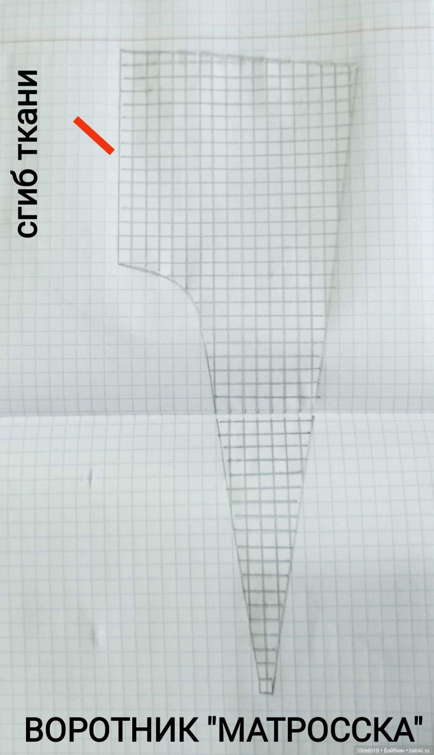 Выкройка для ГОТЦ 50 см кофта