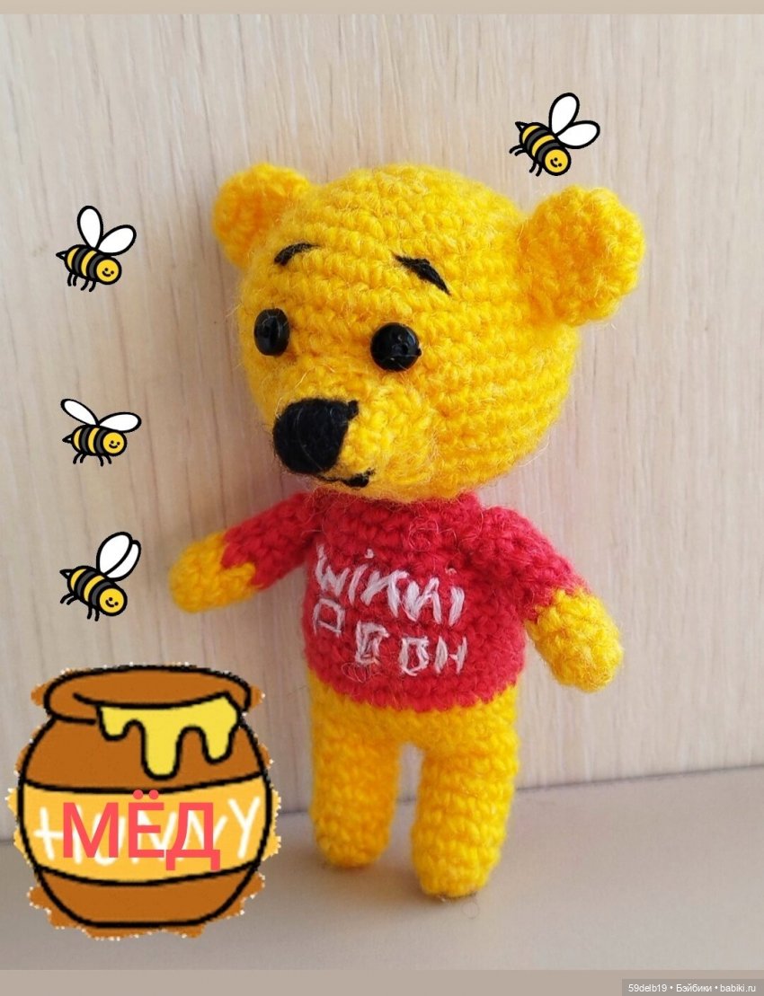 мигуруми, вязаные игрушки, игрушки для кукол