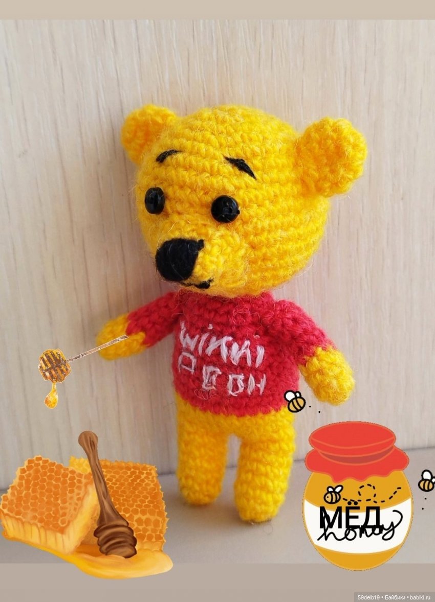 амигуруми, вязаные игрушки, игрушки для кукол