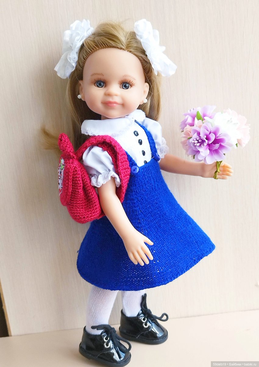 Одежда для Паола рейна