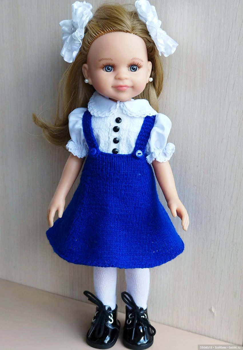 Школьная форма для Паола рейна