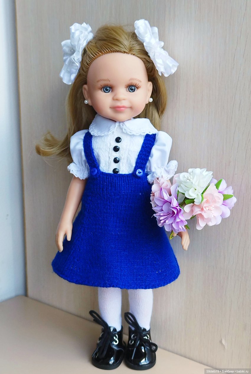 Одежда для Паола рейна