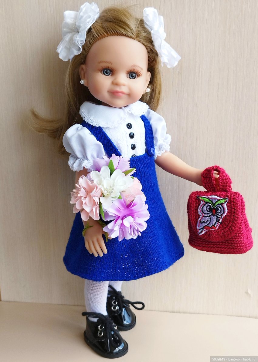 Одежда для Паола рейна