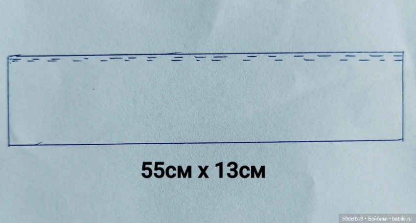 Бесплатный экспресс мастер-класс по изготовлению летнего комбинированного платья для кукол паола рейна (фото 3)