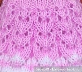 Нужна схема, помогите найти, пожалуйста (фото 2)