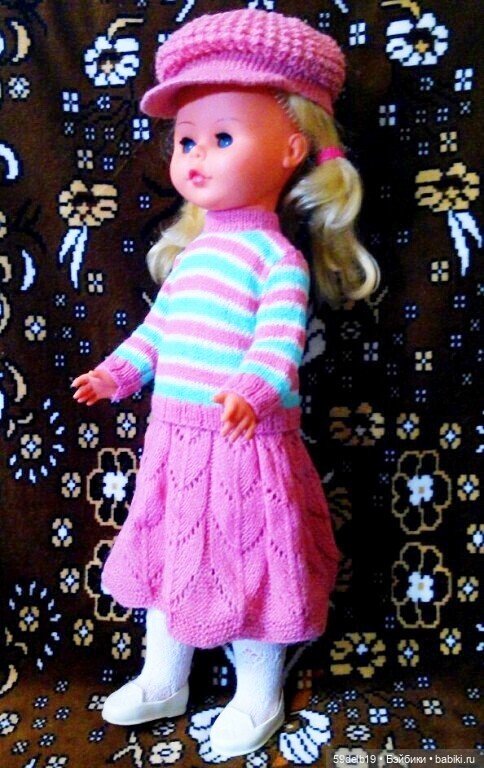 Нужна схема, помогите найти, пожалуйста