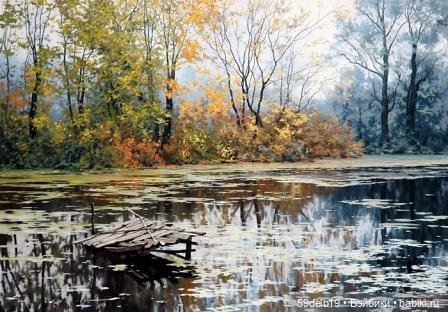 Ноябрь, конец осени, преддверие зимы