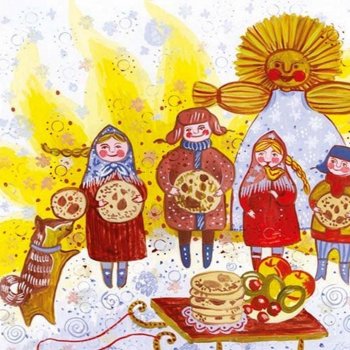 Эх, маленица