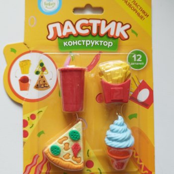 Школьникам - ластики, а паолочкам вкусняшки