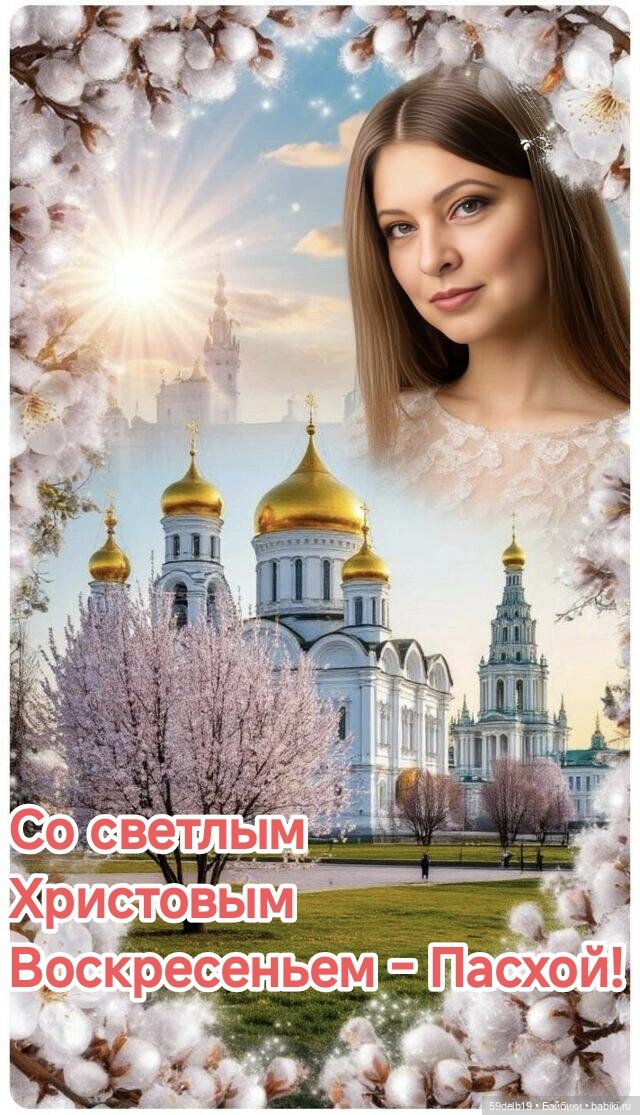 С праздником, с Пасхой — Куклы Paola Reina (Паола Рейна): новинки (фото 3)