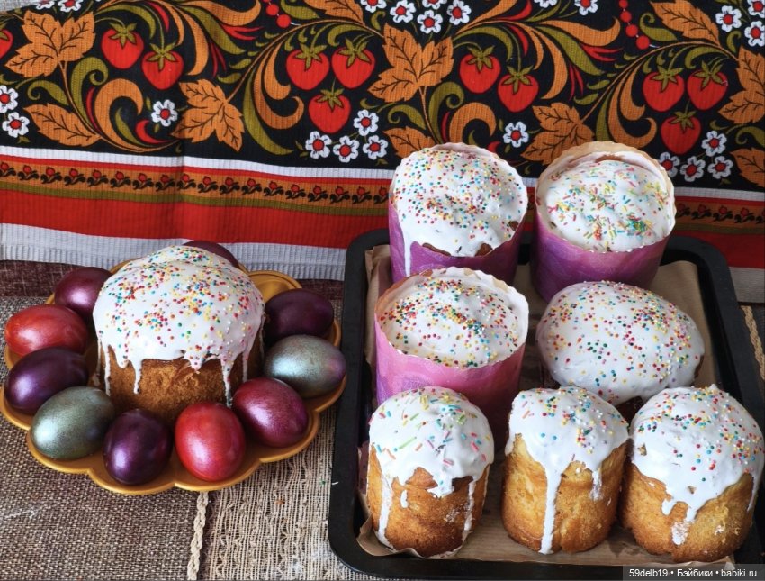 С праздником, с Пасхой — Куклы Paola Reina (Паола Рейна): новинки (фото 2)