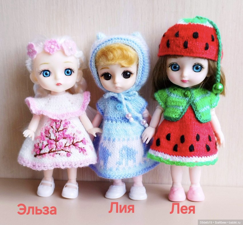 Моя новая малышка баболечка