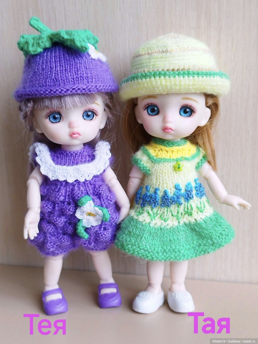 Моя новая малышка баболечка (фото 3)