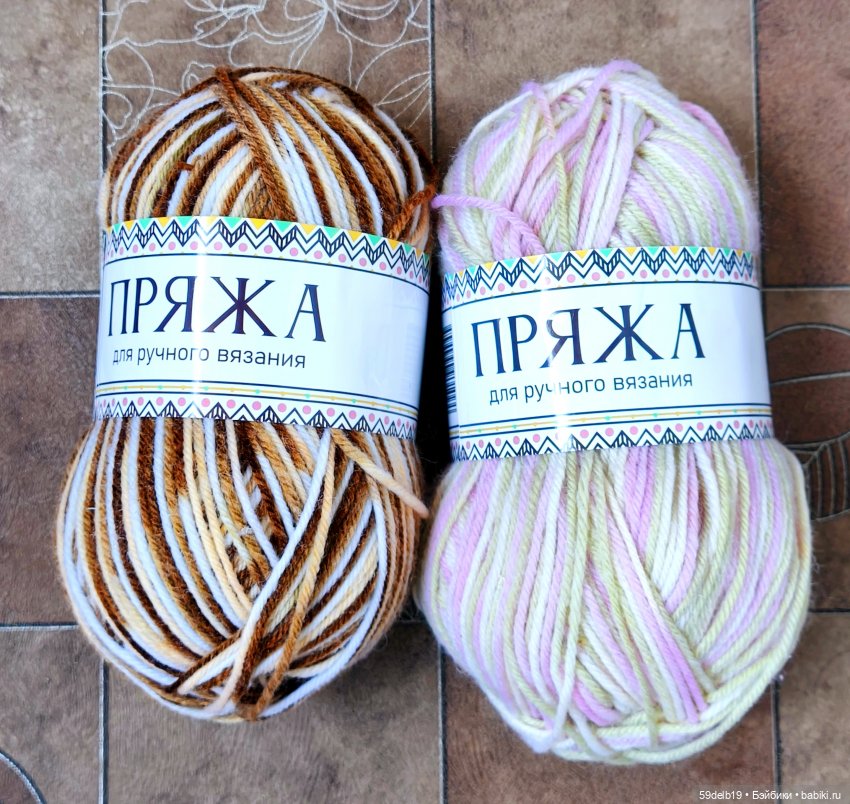 Баболька Эля в новом нарядном комбезике