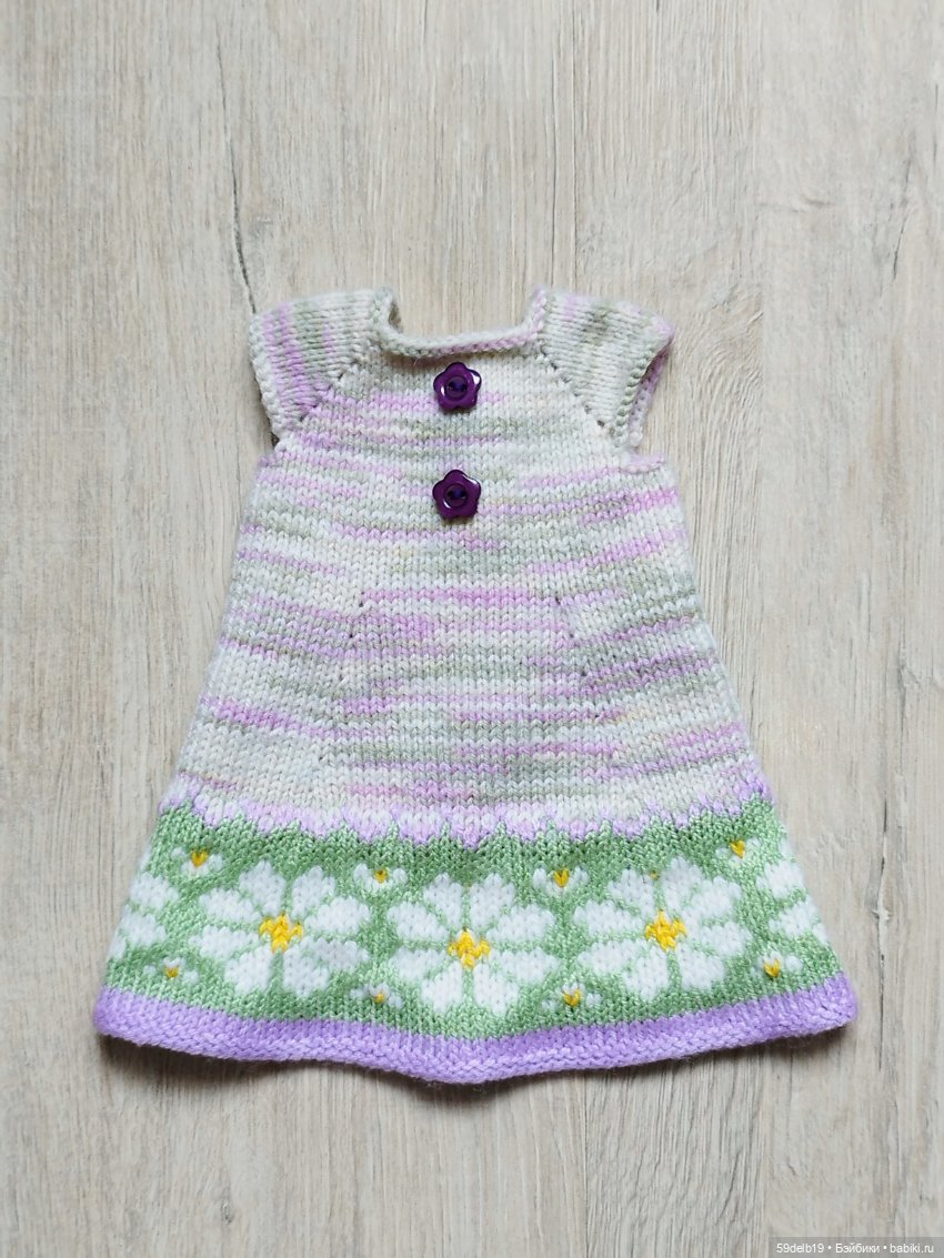 Летнее платье "Ромашки" для моей милашки