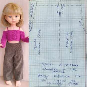 Бесплатная упрощённая выкройка брюк для паола рейна