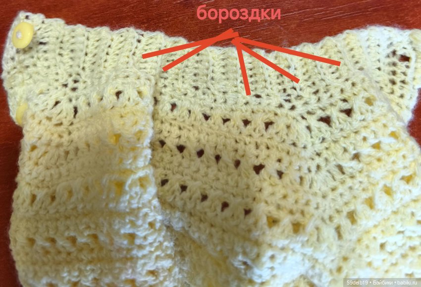 Экспресс МК крючком свитера "Лунная Рапсодия" (фото 5)