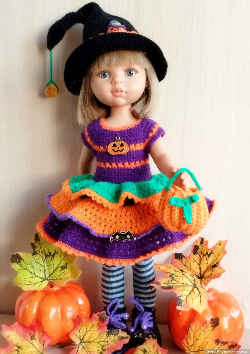 Наступает ночь колдовства, ведьм и приведений