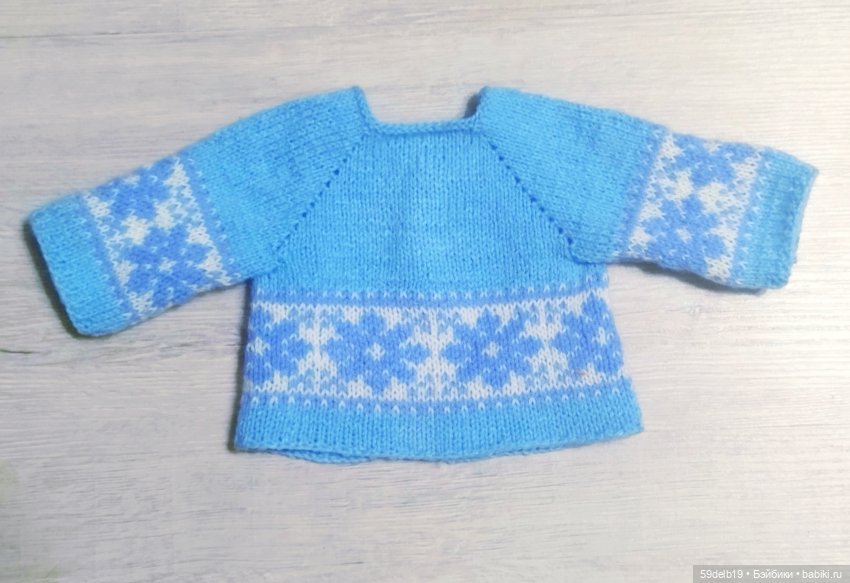 Норвежский жаккард, вязаная одежда для кукол 50 см