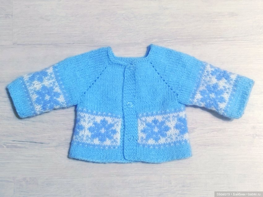 Норвежский жаккард, вязаная одежда для кукол 50 см