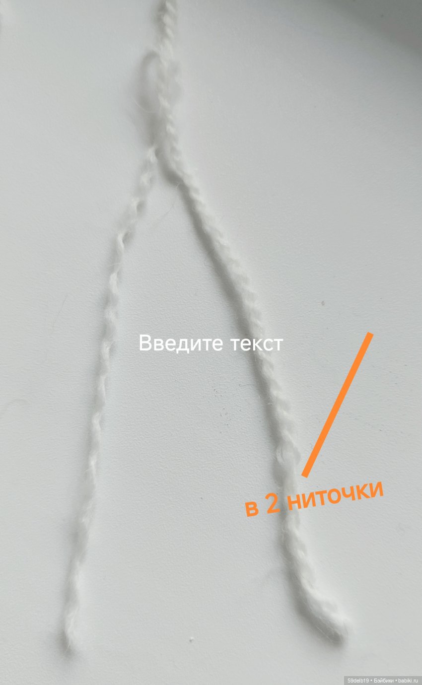 Ажурный свитер спицами для куклы готц 50 см