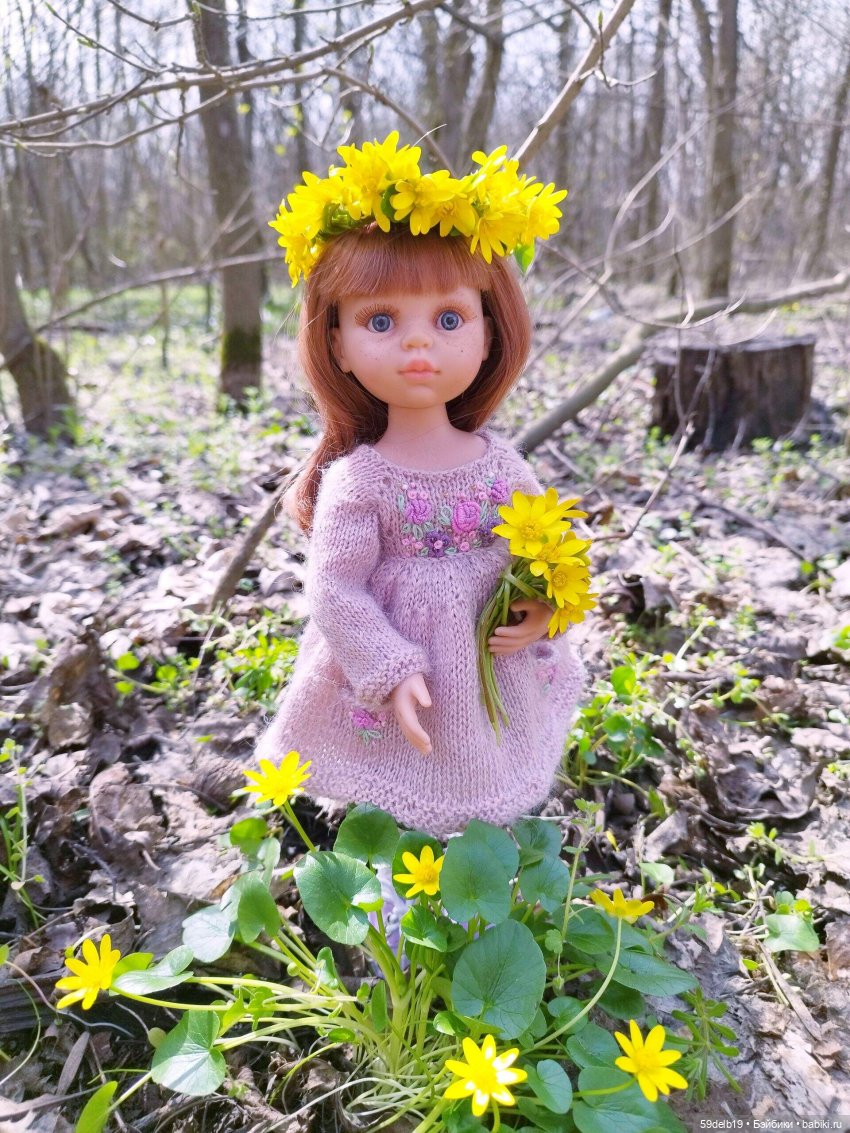 Масленицу гуляем, зиму провожаем (фото 9)