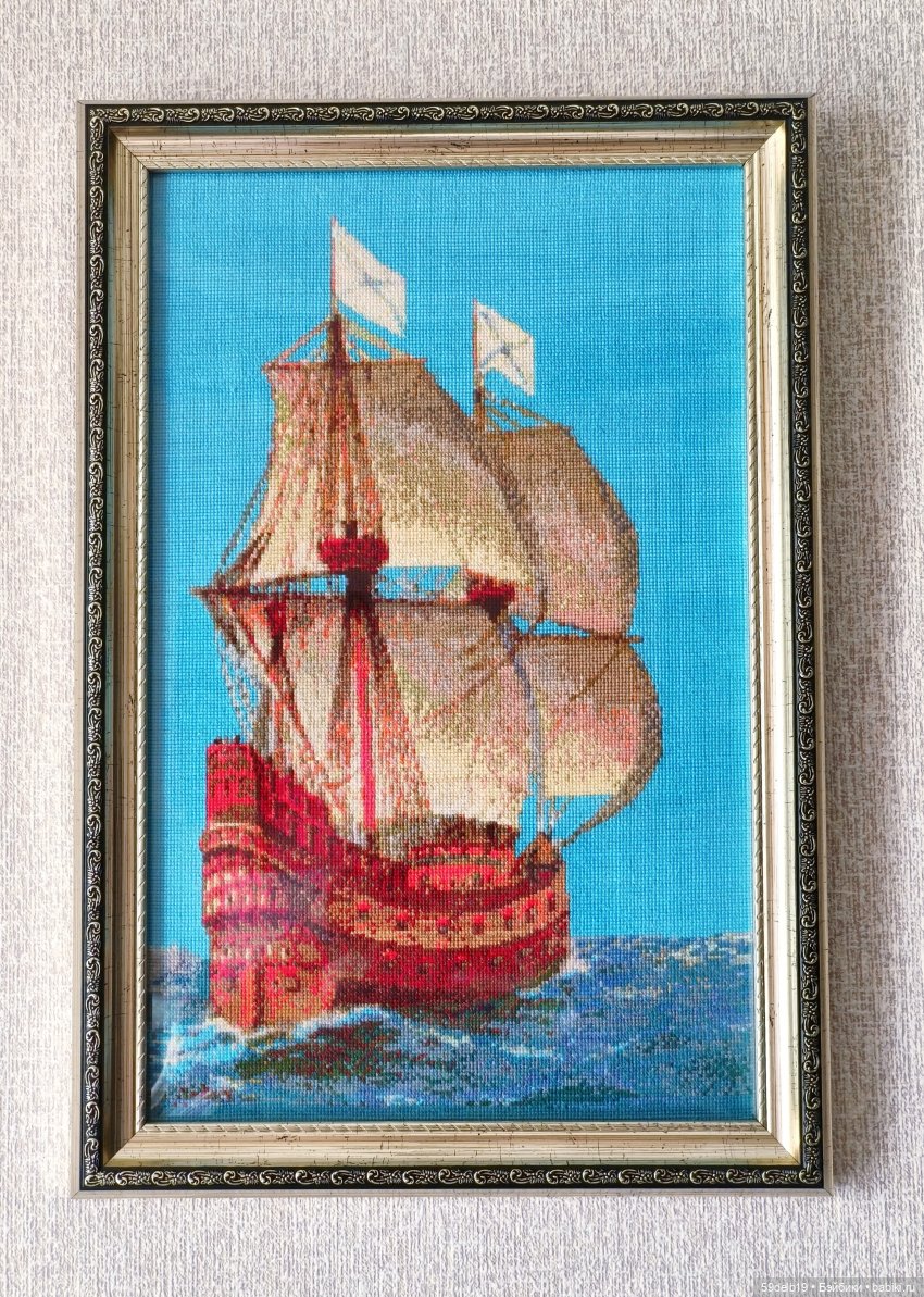 Вышивка крестом