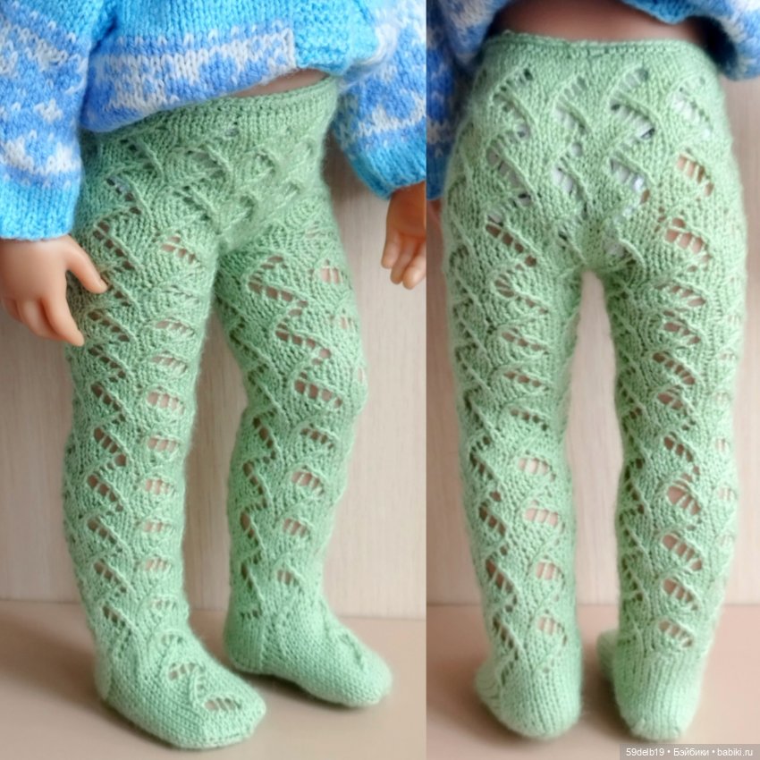 Колгот и для готц 50 см