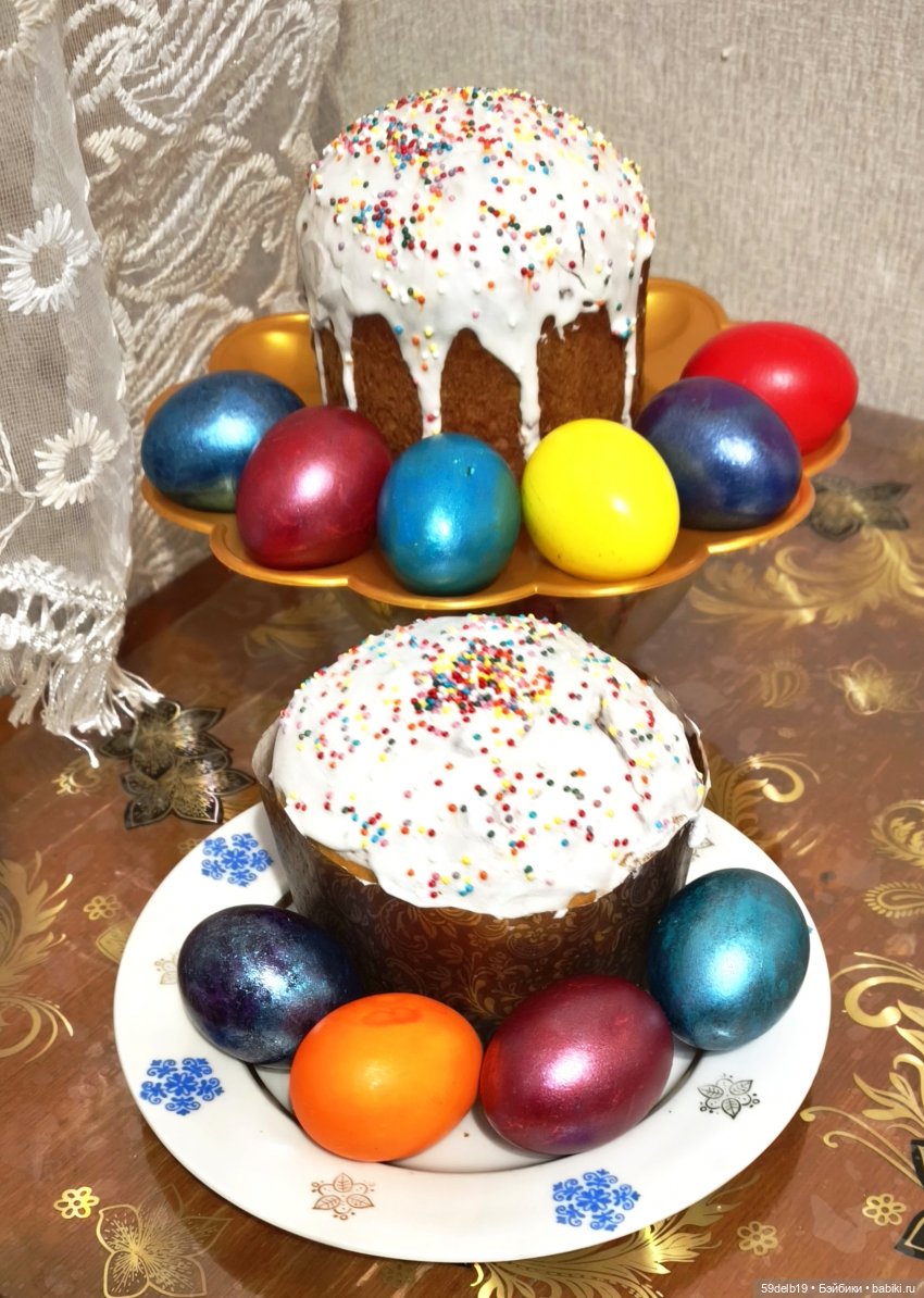 Всех с великим православным праздником!🥚🥚🥚🧁🧁🧁 (фото 2)