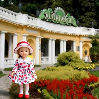 Экскурсия в ботанический сад