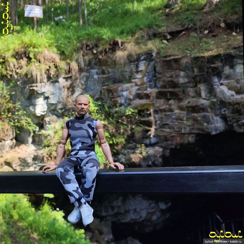 (65) Ты неси меня, река. Ай / День 1-й до обеда