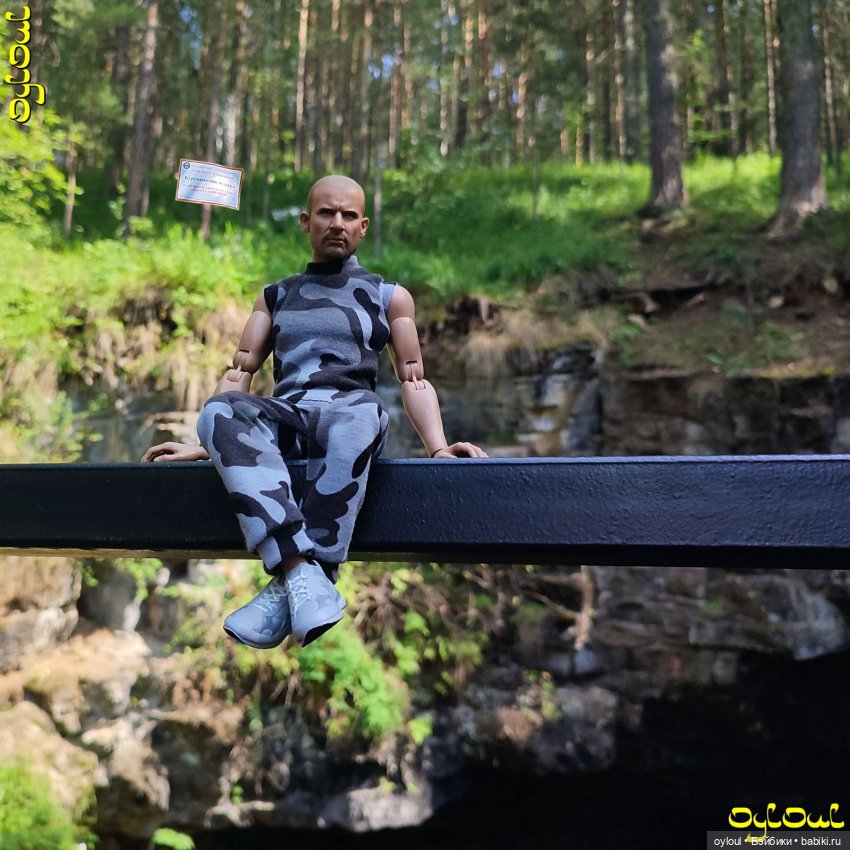 (65) Ты неси меня, река. Ай / День 1-й до обеда