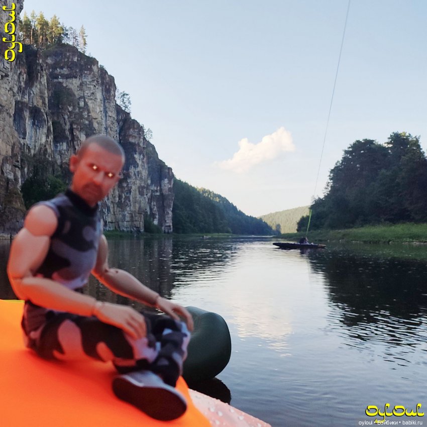 (66) Ты неси меня, река. Ай / День 1-й, вечер. Притёсы и Водопады