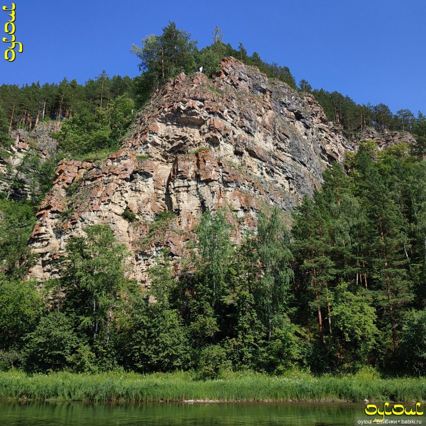 (67) Ты неси меня, река. Ай / День 2-й