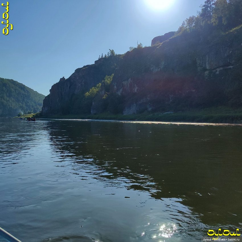 (67) Ты неси меня, река. Ай / День 2-й