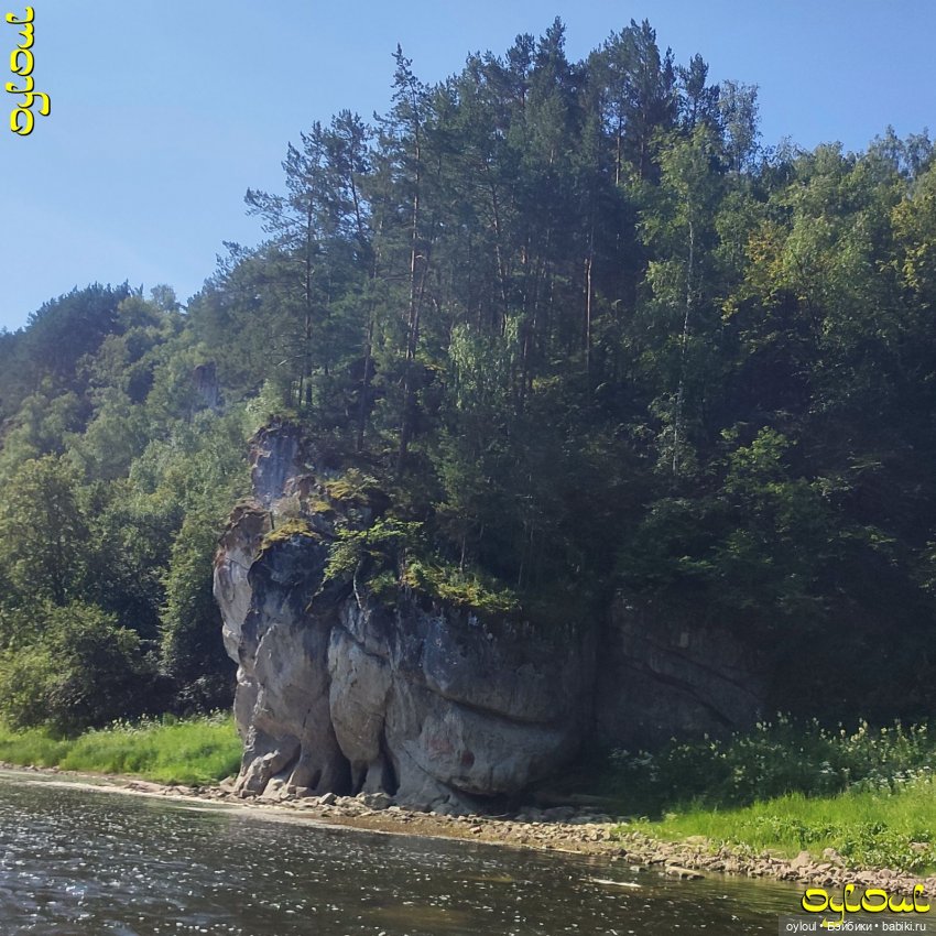 (67) Ты неси меня, река. Ай / День 2-й (фото 6)