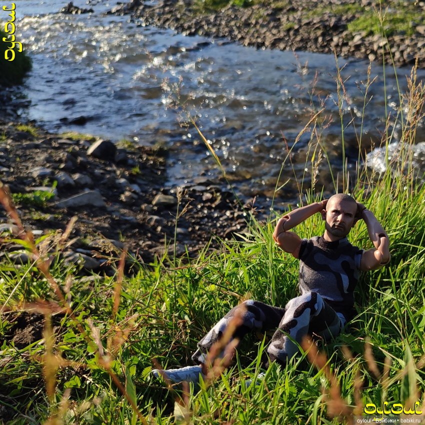 (67) Ты неси меня, река. Ай / День 2-й