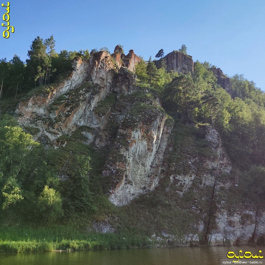 (67) Ты неси меня, река. Ай / День 2-й