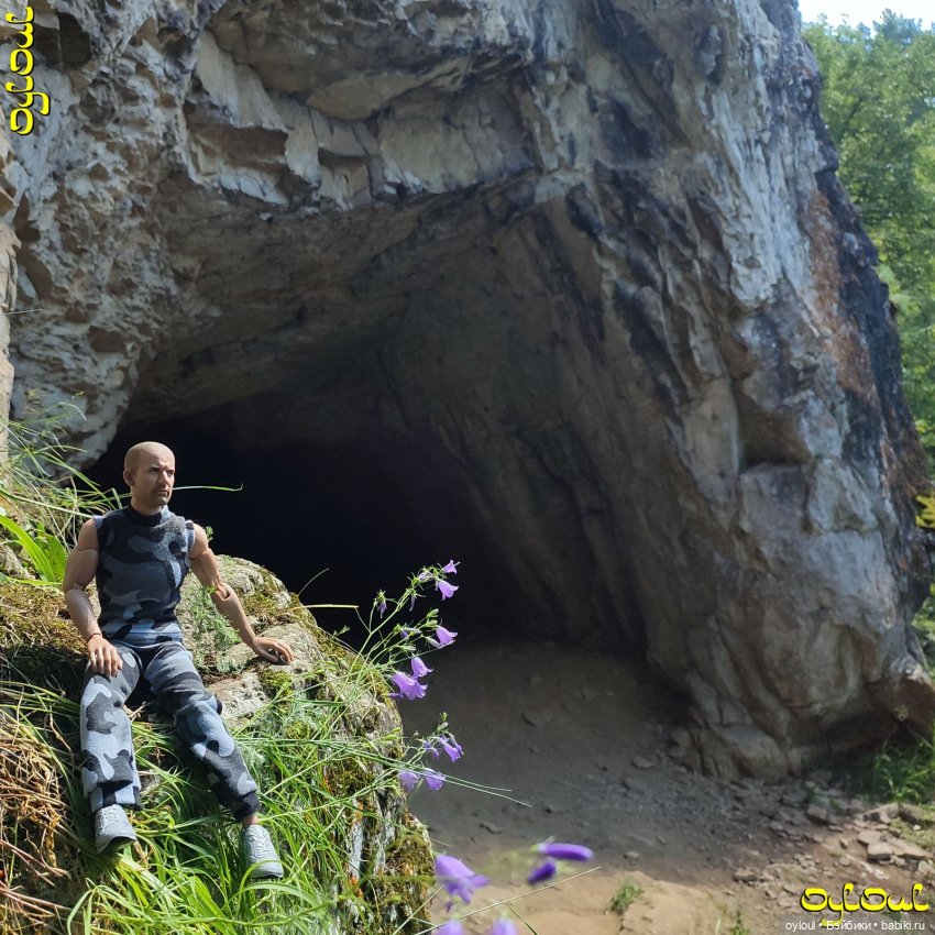 (67) Ты неси меня, река. Ай / День 2-й