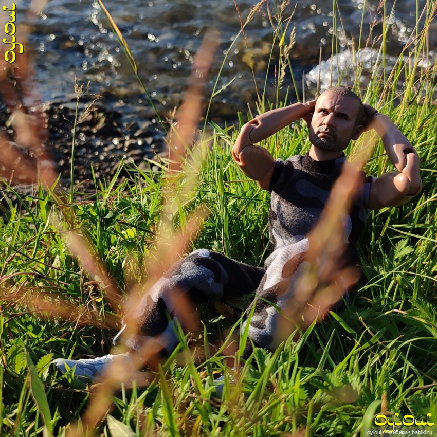 (67) Ты неси меня, река. Ай / День 2-й